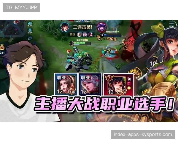 职业选手巅峰保持方法