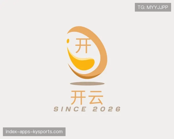 介绍开云体育